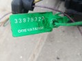 датчик дорожного просвета Citroen C5 2 поколение (2008 - 2017), 3.0 л., дизель, АКПП - фото №4