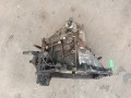 КПП механическая (МКПП) Citroen Berlingo 1 поколение (M49) (1996 - 2003), 1.9 л., дизель, 20DM47 - фото №2