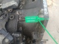 КПП автоматическая (АКПП) Renault Kangoo 1 поколение [рестайлинг] (2003 - 2009), 1.6 л., бензин, DP0074M - фото №6