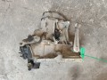 КПП механическая (МКПП) Peugeot 206 1 поколение (1998 - 2003), 1.6 л., бензин, МКПП, 20CN24 - фото №2