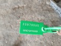 датчик дорожного просвета BMW X5 E53 [рестайлинг] (2003 - 2006), 4.4 л., бензин, 1093698 - фото №4