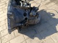 КПП механическая (МКПП) Citroen Berlingo 2 поколение (B9) (2008 - 2012), 1.6 л., дизель, 20DP33 - фото №6