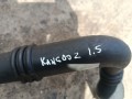 гофра инжектора Renault Kangoo 2 поколение (2007 - 2013), 1.5 л., дизель, 144600199R - фото №5
