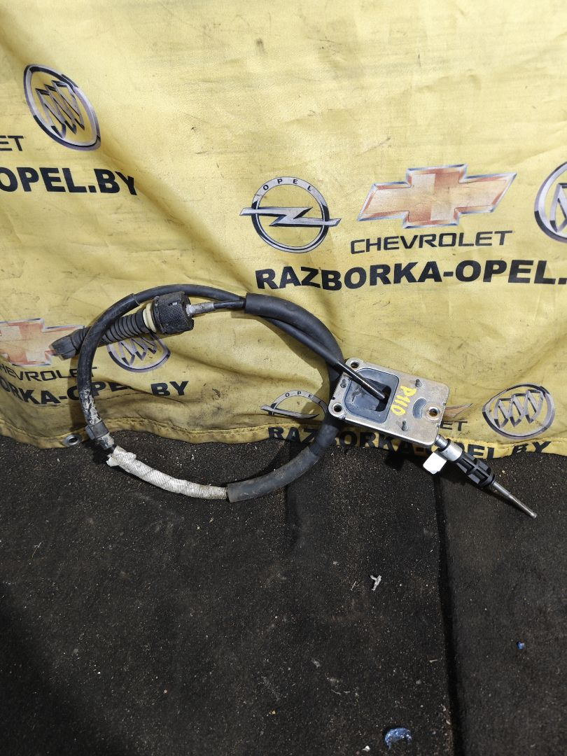 трос кулисы КПП Jeep Renegade 1 поколение 2020, 2.4 л., бензин, АКПП, полный привод, 00519979460 - фото №1