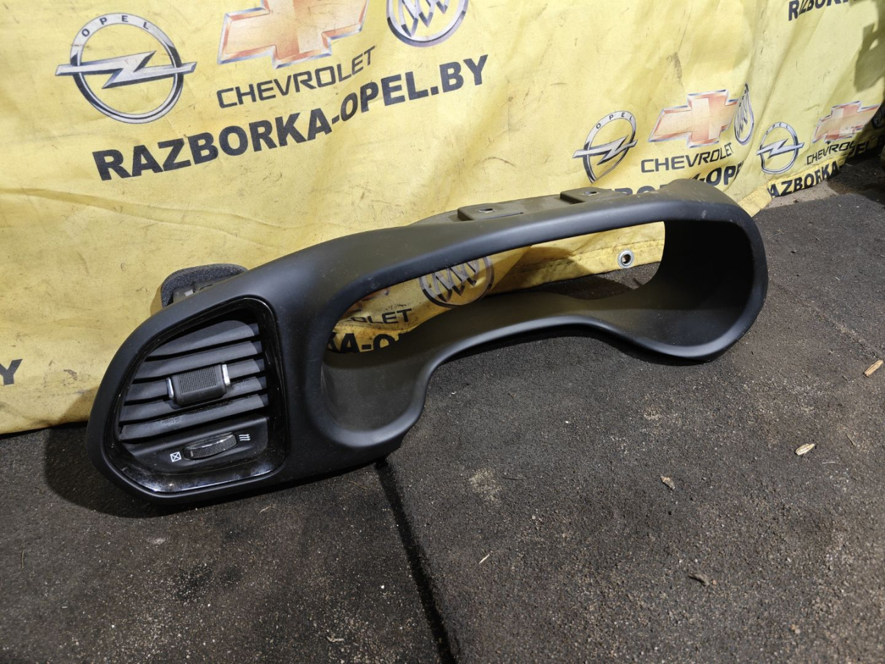 пластик Jeep Renegade 1 поколение 2020, 2.4 л., бензин, АКПП, полный привод, 07356443550 - фото №1