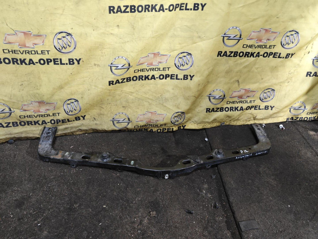 передняя панель крепления облицовки (телевизор) Chevrolet Equinox 3 поколение 2018, 1.5 л., бензин, АКПП, черный, внедорожник 5 дв., передний привод - фото №1