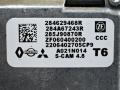 камера переднего обзора Nissan Rogue T33 2022, 1.5 л., бензин, АКПП, серый, внедорожник 5 дв., полный подключаемый привод, 284629468R, 284A67243R - фото №3
