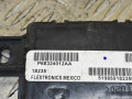 антенна Jeep Renegade 1 поколение 2020, 2.4 л., бензин, АКПП, полный привод, P68324012AA, 52083834 - фото №2