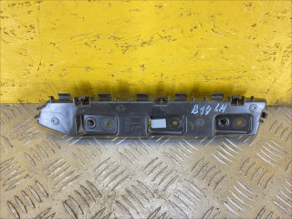 Крепление бампера заднего Ford Escape 4 поколение CX482 2021, 1.5 л., бензин, АКПП, передний привод, LJ6B-17D949-AC