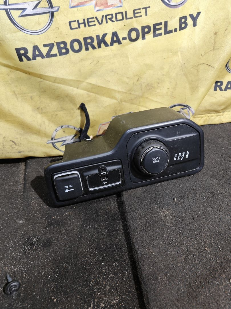 блок управления (другие) Jeep Renegade 1 поколение 2020, 2.4 л., бензин, АКПП, полный привод, 7356897220, 07356934240, 035053501-01 - фото №1