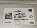 блок управления двигателем Chevrolet Equinox 3 поколение 2018, 1.5 л., бензин, 12688128 - фото №3