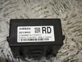 блок управления (другие) Nissan Rogue T33 2022, 1.5 л., бензин, АКПП, серый, внедорожник 5 дв., полный подключаемый привод, 285T36RR0D - фото №2