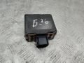 дистроник Nissan Navara D23 2021, 284385JU1B - фото №3