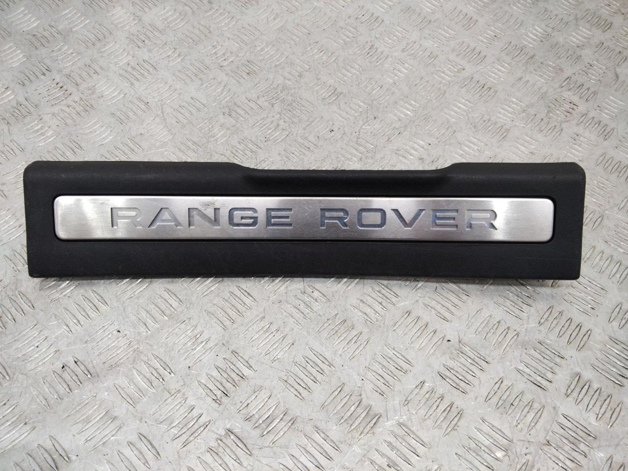 накладка на порог внутренняя Land Rover Range Rover Evoque L538 2013, BJ3M13201CD, BJ3M13201 - фото №1