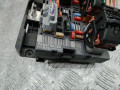 блок предохранителей Peugeot 308 T7 2009, 9664706280, R05 - фото №2
