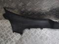 накладка декоративная Audi A6 4F/C6 2004, 4F0807081 - фото №6