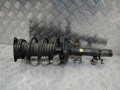 стойка амортизатора Nissan X-Trail T32 2016, 1.6 л., дизель, полный привод, 543034CB1E - фото №3
