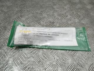 форсунка Kia Carens 2 поколение 2007, 2.0 л., дизель, МКПП, 0445110258