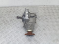 раздаточная коробка Nissan X-Trail T32 2015, 1.6 л., дизель, 273764 - фото №4