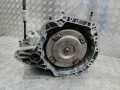 КПП автоматическая (АКПП) Nissan Primera P10 1995, 2.0 л., бензин, АКПП - фото №5