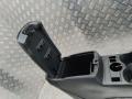 консоль салона Nissan X-Trail T32 2016, 969PA4CE0A - фото №5