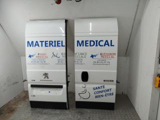 Дверь задняя распашная (комплект) Peugeot Boxer 2 поколение [рестайлинг] 2018