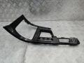 Декоративная накладка центральной консоли BMW X1 F48 2015, 9292547 - фото №2