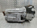 КПП автоматическая (АКПП) Mercedes-Benz E-Класс W213/S213/C238/A238 2018, 2.0 л., OM 654.920, дизель, 725008 - фото №5
