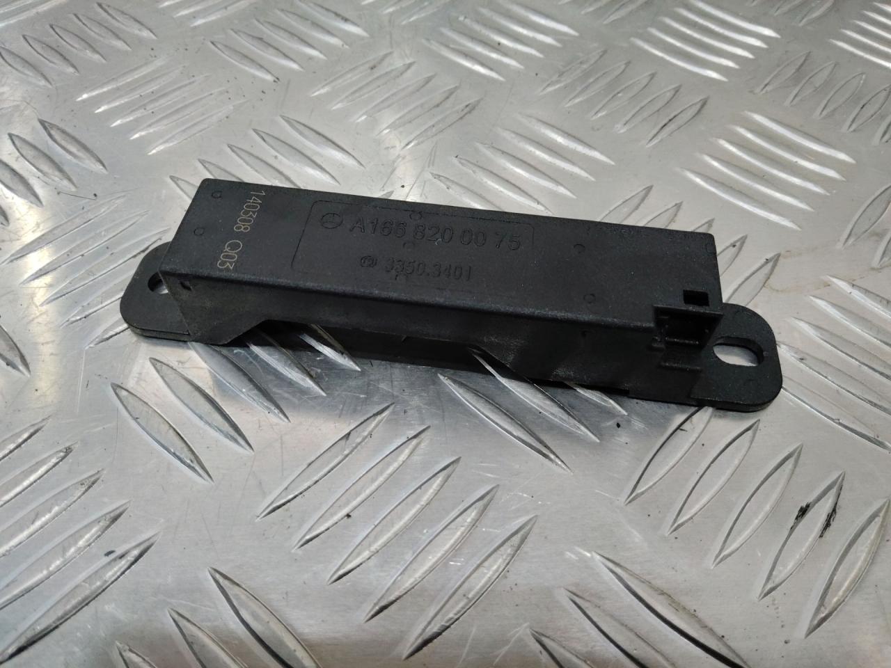 антенна Mercedes-Benz GL-Класс X166 2014, A1668200075 - фото №1