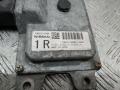 блок управления АКПП Nissan Qashqai 2 поколение 2013, 1.6 л., дизель, МКПП, EMU10000N - фото №2