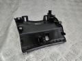 накладка декоративная Nissan X-Trail T32 2016, 681044CC0A - фото №3