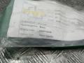 форсунка Volkswagen Passat B6 2010, 2.0 л., дизель, 0445116030 - фото №2