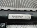 радиатор (основной) Volkswagen Tiguan 1 поколение 2009, 5N0121253M - фото №4
