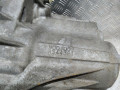 КПП механическая (МКПП) Renault Scenic 2 поколение 2005, 1.9 л., дизель, МКПП, ND0002 - фото №5