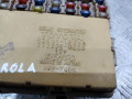 блок предохранителей Toyota Corolla 9 поколение (E120/E130) 2003, 8264113040 - фото №2