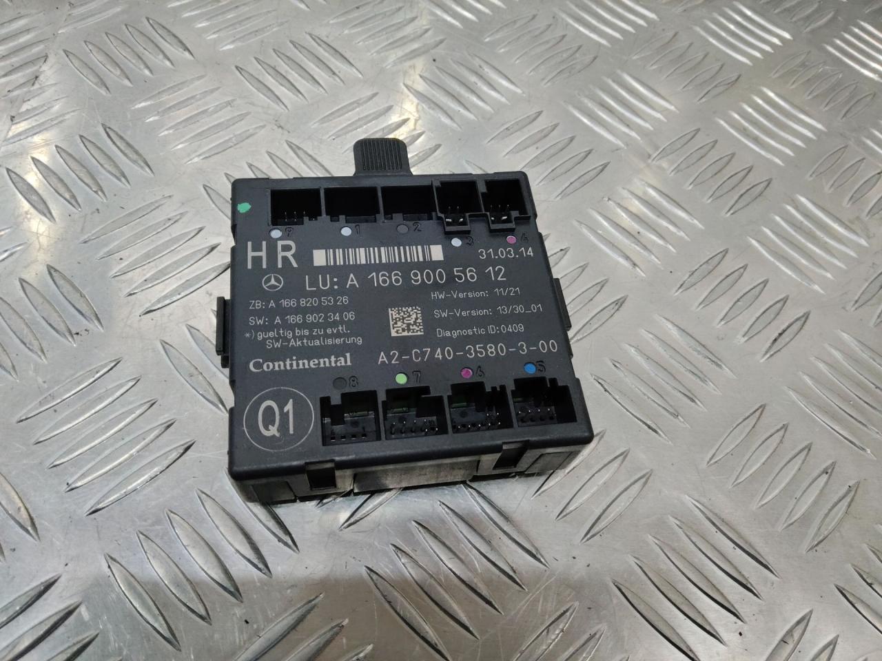 модуль управления двери Mercedes-Benz GL-Класс X166 2014, A1669005612 - фото №1