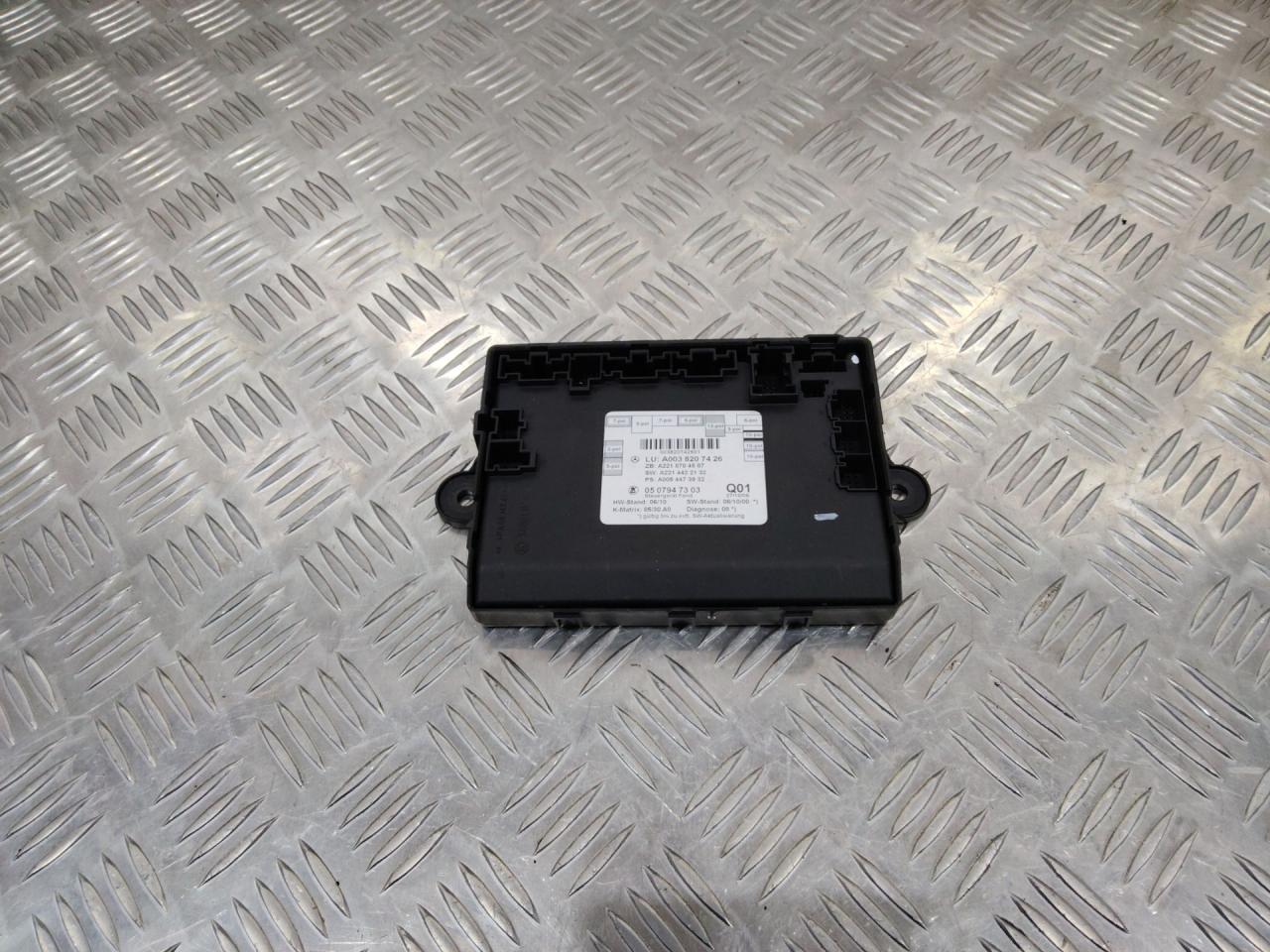 модуль управления двери Mercedes-Benz S-Класс W221 2007, A0038207426 - фото №1