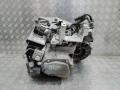 PКПП Peugeot 3008 1 поколение 2013, 2.0 л., дизель, 20DR31 - фото №2