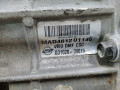 КПП механическая (МКПП) SsangYong Kyron 1 поколение [рестайлинг] 2007, 2.0 л., дизель, G3102009015 - фото №2