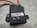распределитель тока BMW 7 серия F01/F02 2012, 3.0 л., дизель, 9153418 - фото №2