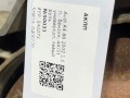 КПП автоматическая (АКПП) Audi A4 B6 2002, 1.8 л., бензин, АКПП, универсал, 5HP19, FEP, 040073, 0400120 - фото №2