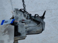 КПП механическая (МКПП) Peugeot 206 1 поколение 2001, 1.4 л., i, KFW (TU3JP), бензин, МКПП, передний привод, 20CF09 - фото №2