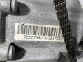 раздаточная коробка BMW X1 E84 [рестайлинг] 2013, 2.0 л., N20 B20 A, бензин, 7635758, 0165478, ATC45, 8HP45X, 27107635758 - фото №3