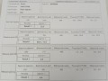 форсунка Mercedes-Benz E-Класс W213/S213/C238/A238 2017, 2.0 л., дизель, A6540700187, A6540700095, A6540700001, 3443462939, 0445117048, 0445010736 - фото №9