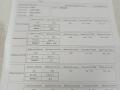 ТНВД Mercedes-Benz E-Класс W213/S213/C238/A238 2017, 2.0 л., дизель, A6540700187, A6540700095, A6540700001, 3443462939, 0445117048, 0445010736 - фото №9