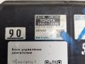 блок управления двигателем Toyota Camry 7 поколение XV40 [рестайлинг] 2010, 2.4 л., 2AZ-FE, бензин, 8966128B40, 2751005085 - фото №3