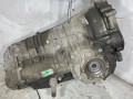 КПП автоматическая (АКПП) Volkswagen Passat B5 [рестайлинг] 2003, 1.8 л., бензин, седан, 5HP19, FEV, 030096 - фото №5