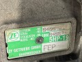 КПП автоматическая (АКПП) Audi A4 B6 2002, 1.8 л., бензин, АКПП, универсал, 5HP19, FEP, 040073, 0400120 - фото №5