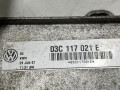 радиатор масляный Volkswagen Tiguan 1 поколение [рестайлинг] 2011, 1.4 л., бензин, 03C117021J, 03C117021E - фото №4