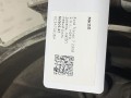КПП механическая (МКПП) Ford Transit 7 поколение 2008, 2.4 л., H9FB, дизель, МКПП, 8C1R7003BA - фото №2